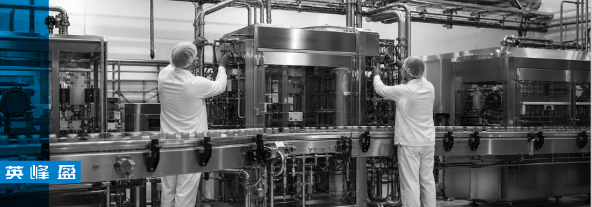 Upgrading and Retrofitting Production Lines