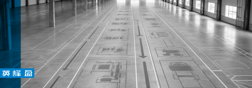 Production Line Layout