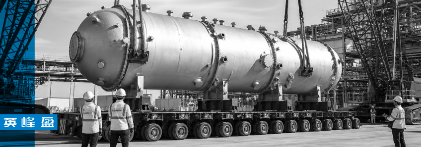 Oversized cargo transport