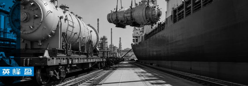 Bulk cargo transport