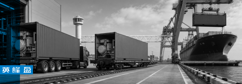 Sea and rail freight