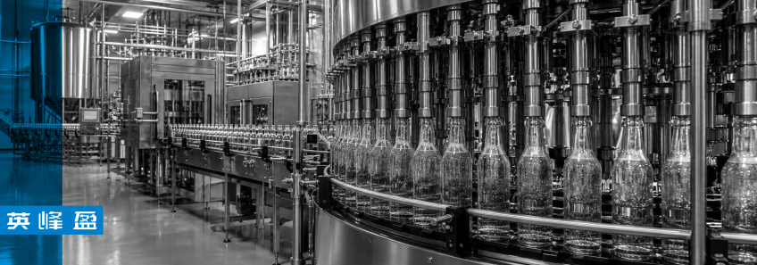 Packaging line equipment