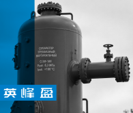 Gas Processing & Treatment