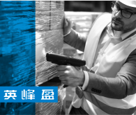 Multi-Supplier Cargo Consolidation at Origin