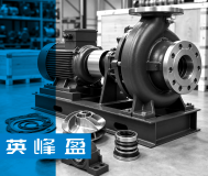 Supply of Individual Equipment & Spare Parts