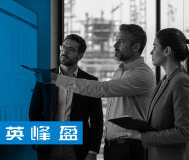 Tender Management & Contractor Selection
