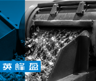 Recycling & Scrap Processing