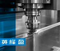 Glass Processing