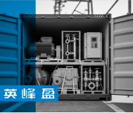 Project Procurement