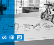 Process & Technology Engineering