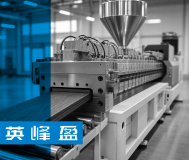 Composite Materials & Construction Industry Equipment Supply