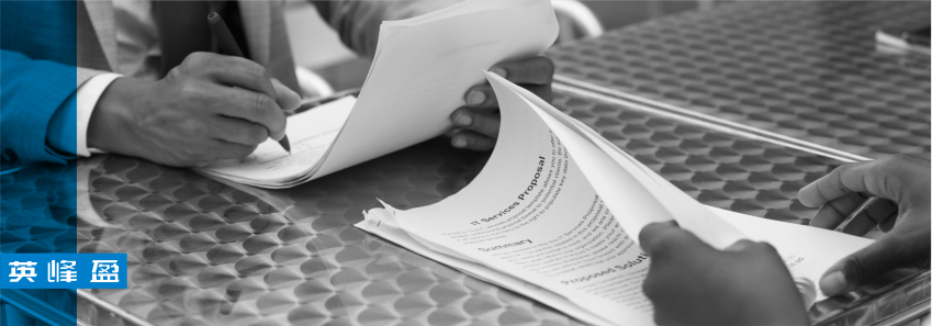 UAE Conformity Certification (ESMA / G-Mark)