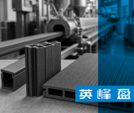 Composite Materials