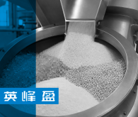 Raw Material Preparation