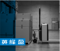 Jebel Ali Free Zone Warehousing & Cross-Docking