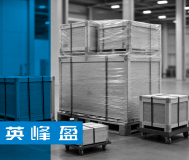 Warehousing & Cargo Consolidation