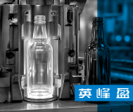 Glass Container Production Line — Turnkey