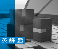 Equipment Import Customs Declaration