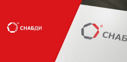Сеть магазинов Спецодежды "CнабДи"