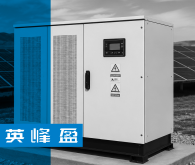 Inverters & Power Conversion