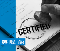 UAE Conformity Certification (ESMA / G-Mark)