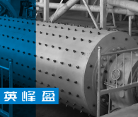 Alumina Refining
