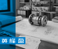 Detailed Engineering Documentation
